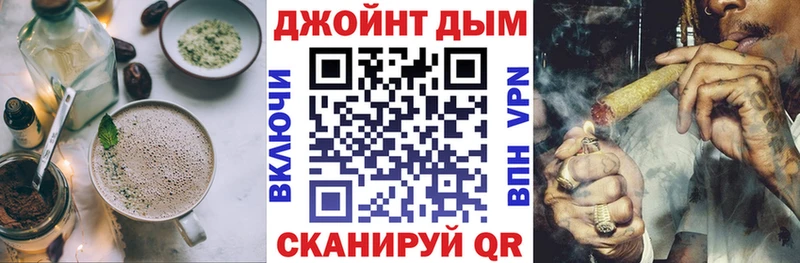 Cannafood конопля  Дербент 
