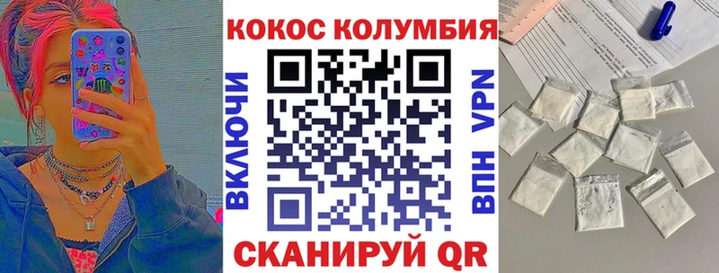 hydra ссылка  Дербент  дарк нет официальный сайт  Кокаин 98% 