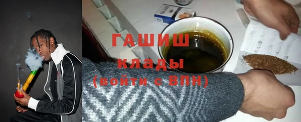 spice Абаза