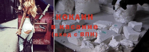 МДПВ Абдулино