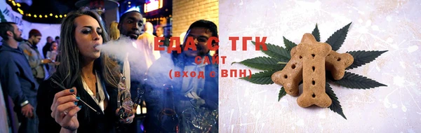прущие грибы Абинск