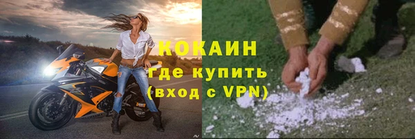 МДПВ Абдулино
