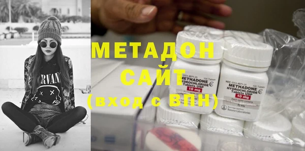 МДПВ Абдулино