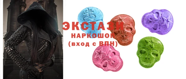 кокаин перу Алексеевка