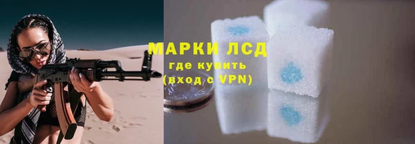 МДПВ Абдулино