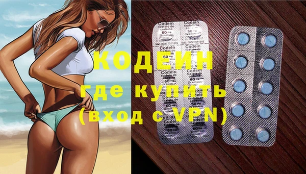 МДПВ Абдулино