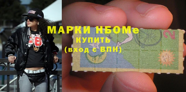 spice Абаза