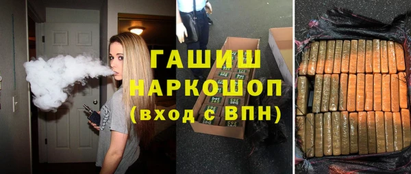 spice Абаза