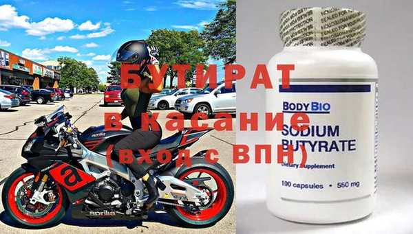 МДПВ Абдулино