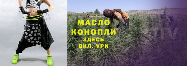 МДПВ Абдулино