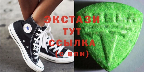 spice Абаза