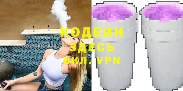 МДПВ Абдулино